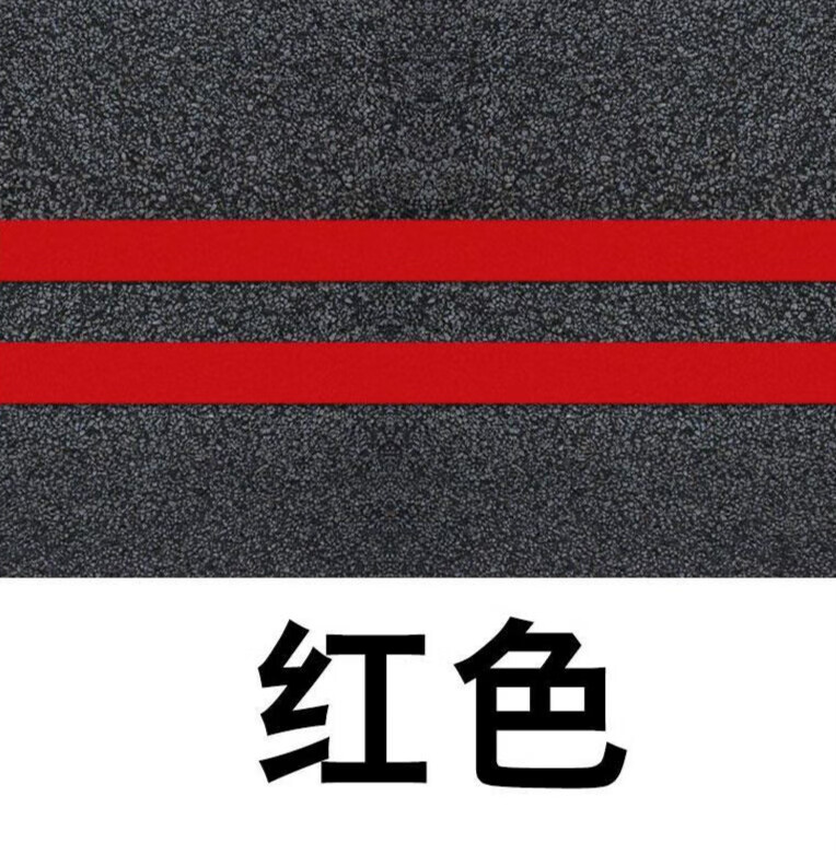 地线马路划线漆大红滑黄漆道路罐装黑白公路地漆驾校标志线广 红色 10