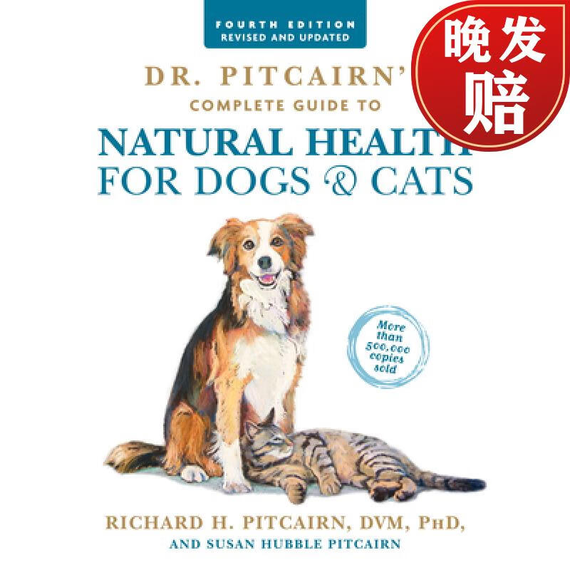 【4周达】dr pitcairns complete guide to natural health for dogs