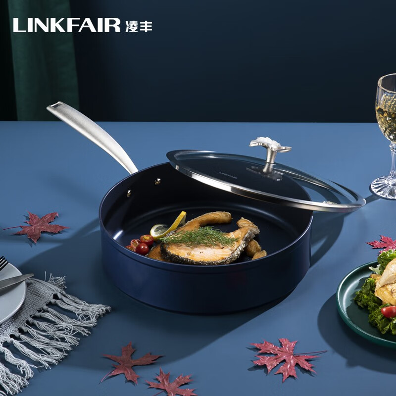 凌丰(linkfair)平底锅不粘锅家用煎锅煎蛋饼牛排煎锅电磁炉燃煤气通用
