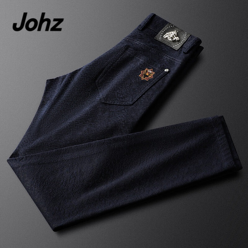 johz轻奢侈酷奇深蓝色修身男裤休闲裤直筒裤柔软暗纹提花商务裤高档 e