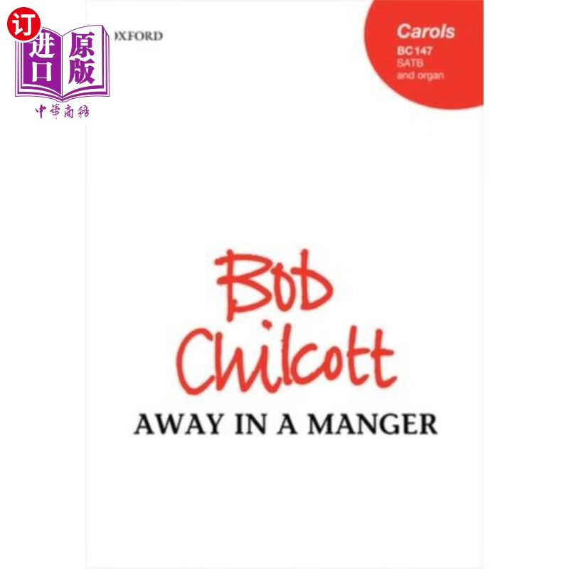 海外直订away in a manger 走在马槽里