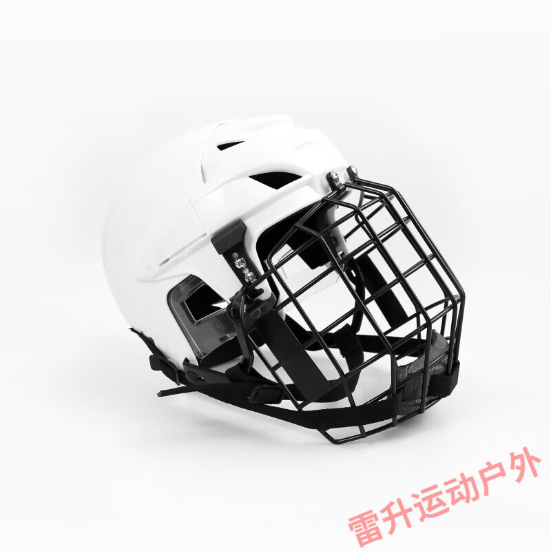 仁咸冰球头盔曲棍球陆地冰球轮滑球头盔防护护具全套装备HOCKEY 白色无标S#头围55-57