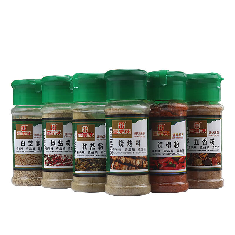 虾之都烧烤调料 组合套装6瓶全套烤肉料孜然粉椒盐白芝麻辣椒料五香料