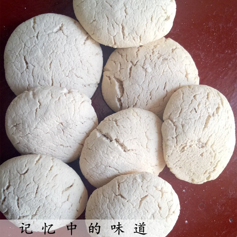 蕴召老面发面酵子引子面肥曲头干酵母粉酵面酵母面馒头食用陕西