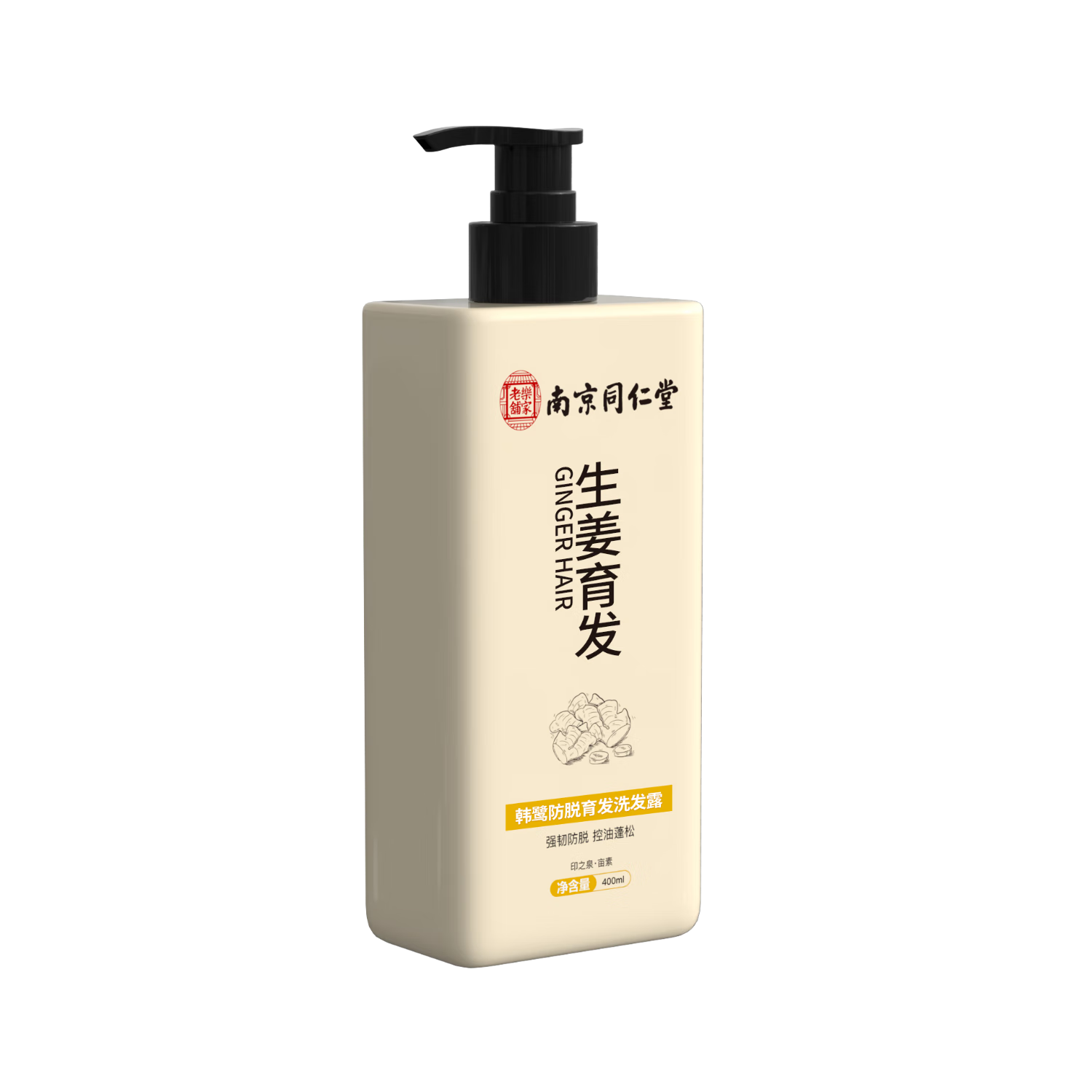 ڲϾͬ÷ϴˮϴ¶ͷ̷ܹ֬ѷŮ ϴˮ 400ml*1ƿ49Ԫ