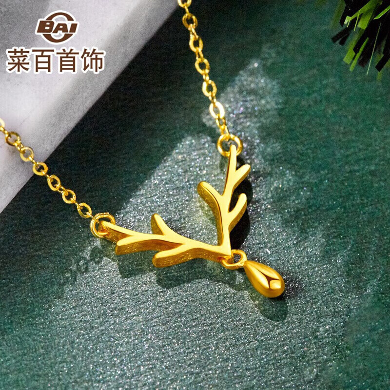 菜百首饰 黄金链牌 一鹿有你链牌 计价 约4.05克约42厘米