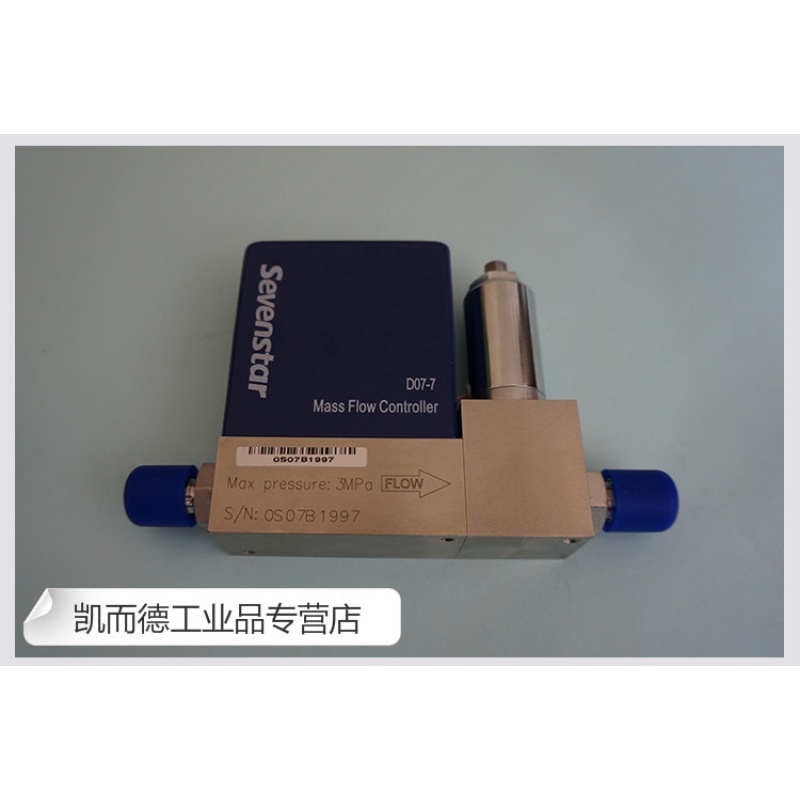七星华创流量计 北京七星华创 质量流量计 真空流量控制器 d07-7(500