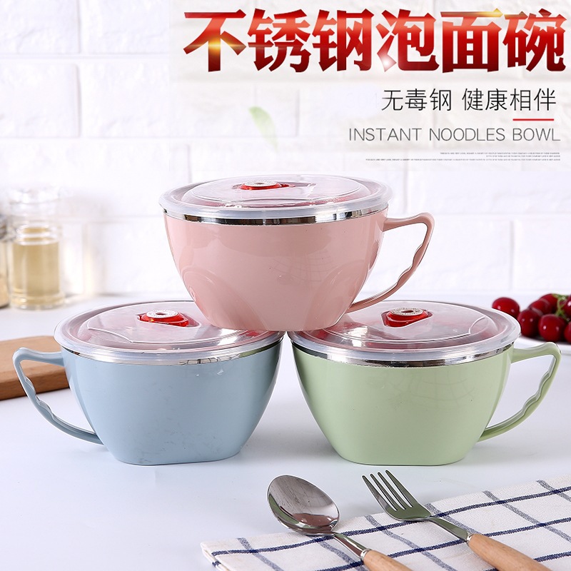 点魅 创意不锈钢泡面碗 韩式双层隔热方便面碗成人带盖防烫保温保鲜盒
