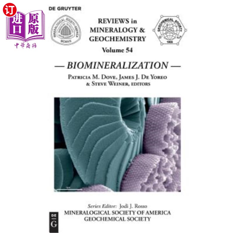 海外直订biomineralization: 生物矿化