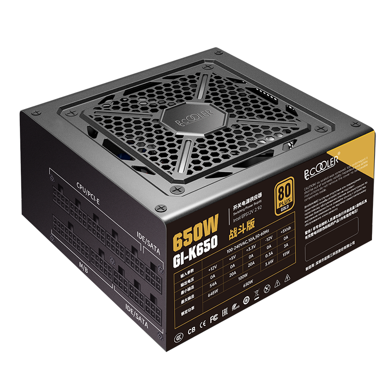 PCCOOLER 超频三 额定650W 七防芯GI-K650战斗版金牌全模电脑电源（风扇启停/单路12V/台系电容）