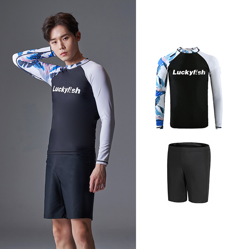 青少年泳衣男大学生运动分体长袖高中生游泳衣男士大码200斤冲浪潜水