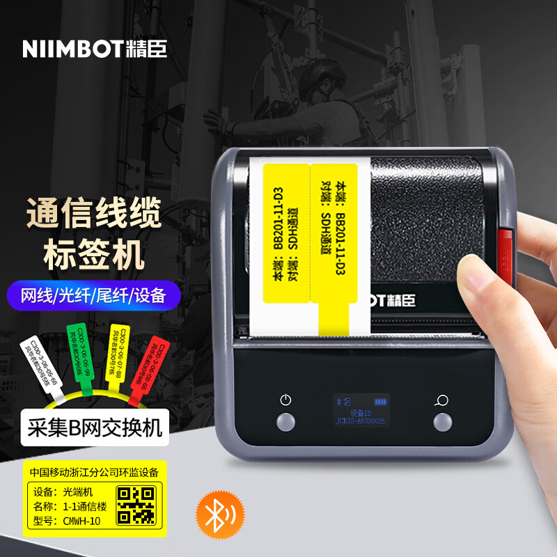 打印机历史价格查询工具|打印机价格走势图