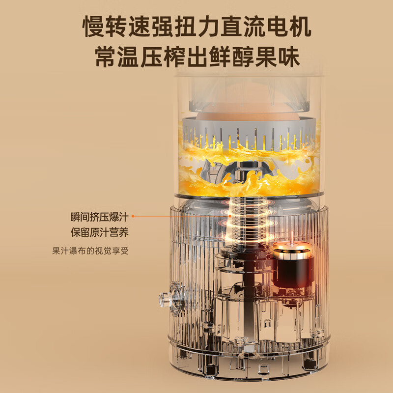 HYUNDAI韩国榨汁机 家用小型橙汁机汁渣分离全自动原汁机多功能电动榨汁杯 便携式水果汁柠檬压榨器柳橙机 米白色【2H快充+无线便携】