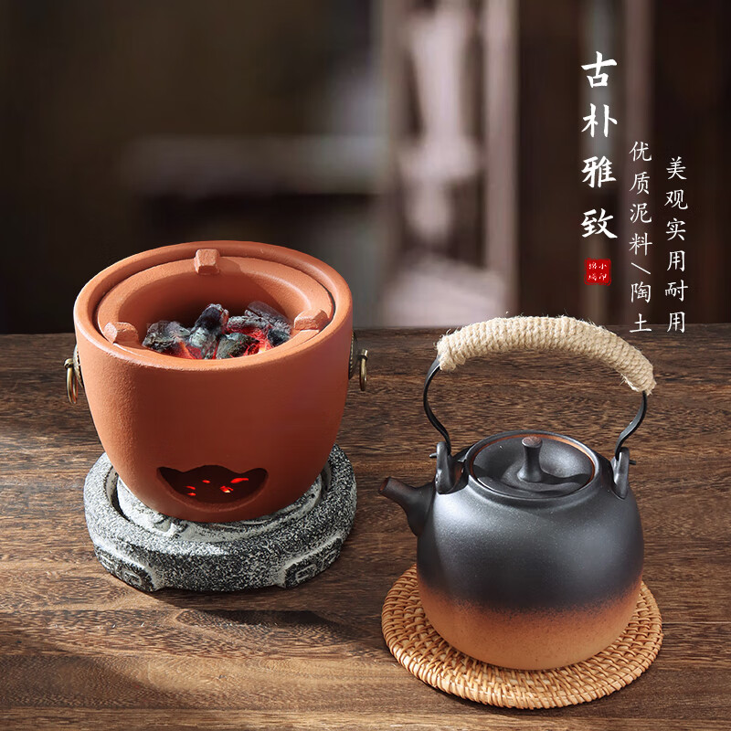 棉小城手工小炭炉红泥工夫茶炉橄榄碳炉陶瓷提梁壶潮汕中式复古围炉煮茶 单炉【红泥元宝炭炉】