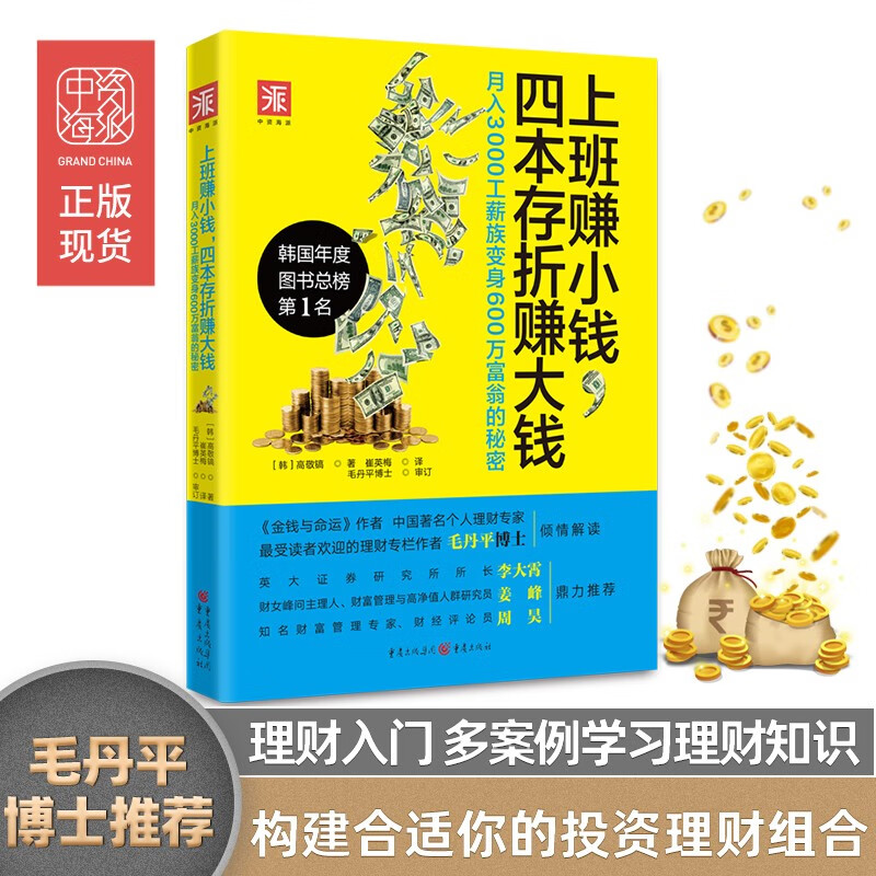 四、总结