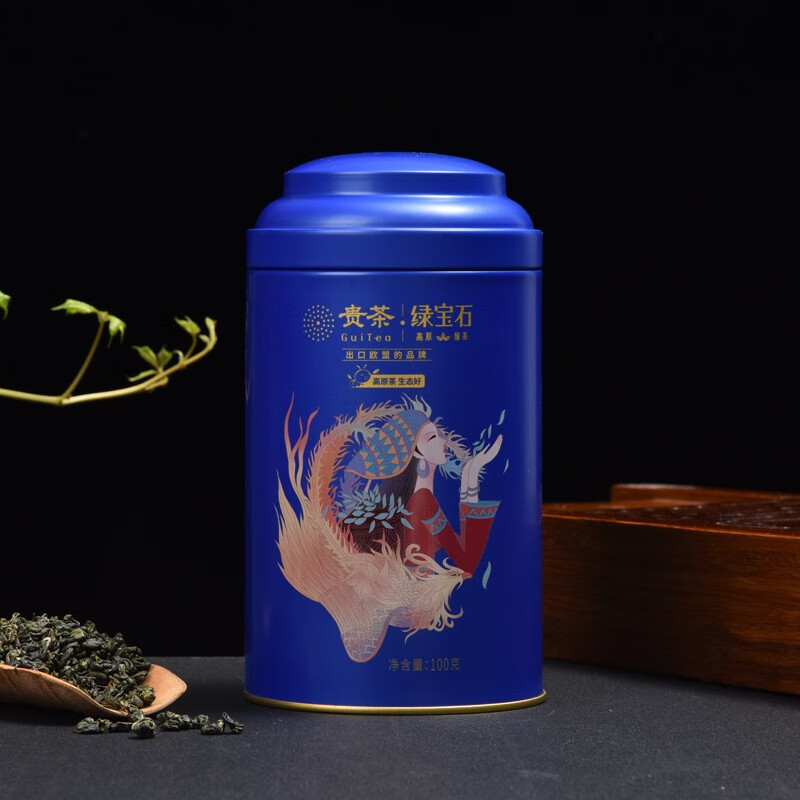 贵州贵茶茶叶 特级贵茶绿宝石 高原绿茶 特级绿茶礼盒 茉莉花茶 绿