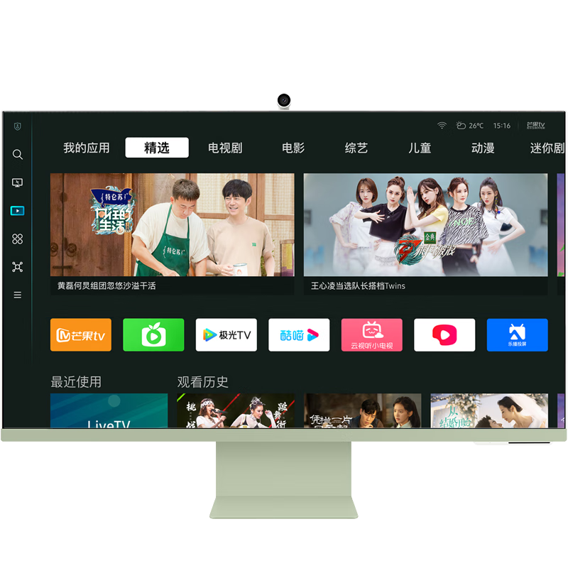 ǣSAMSUNG32Ӣ M80C 4K HDR Type-C 65w 2022CES  ˮ ǻʾ LS32CM80GUCXXF2299Ԫ
