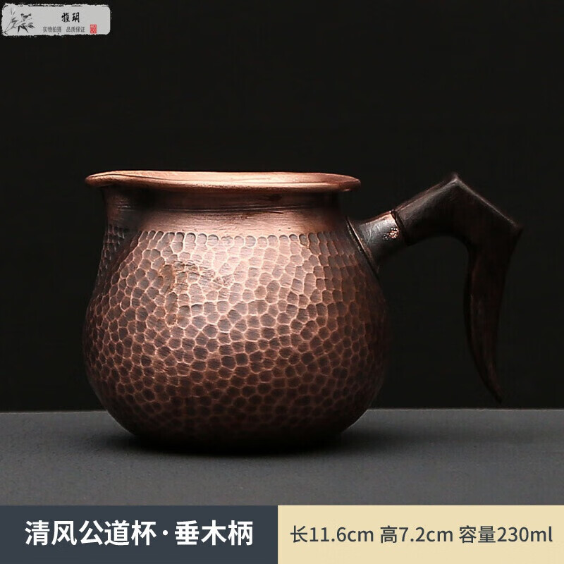 显示茶具配件京东历史价格|茶具配件价格比较