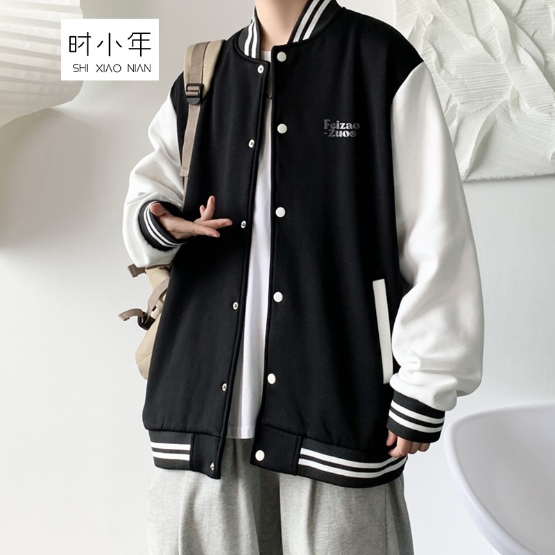 看男士夹克价格涨跌软件|男士夹克价格走势图