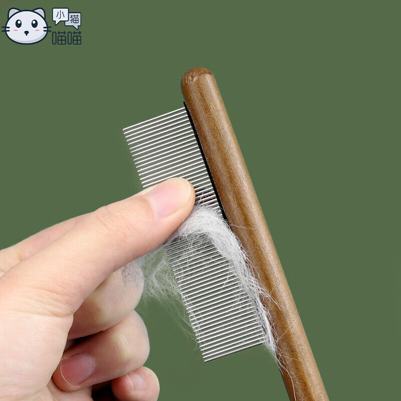 美容用具历史价格最低点|美容用具价格走势图