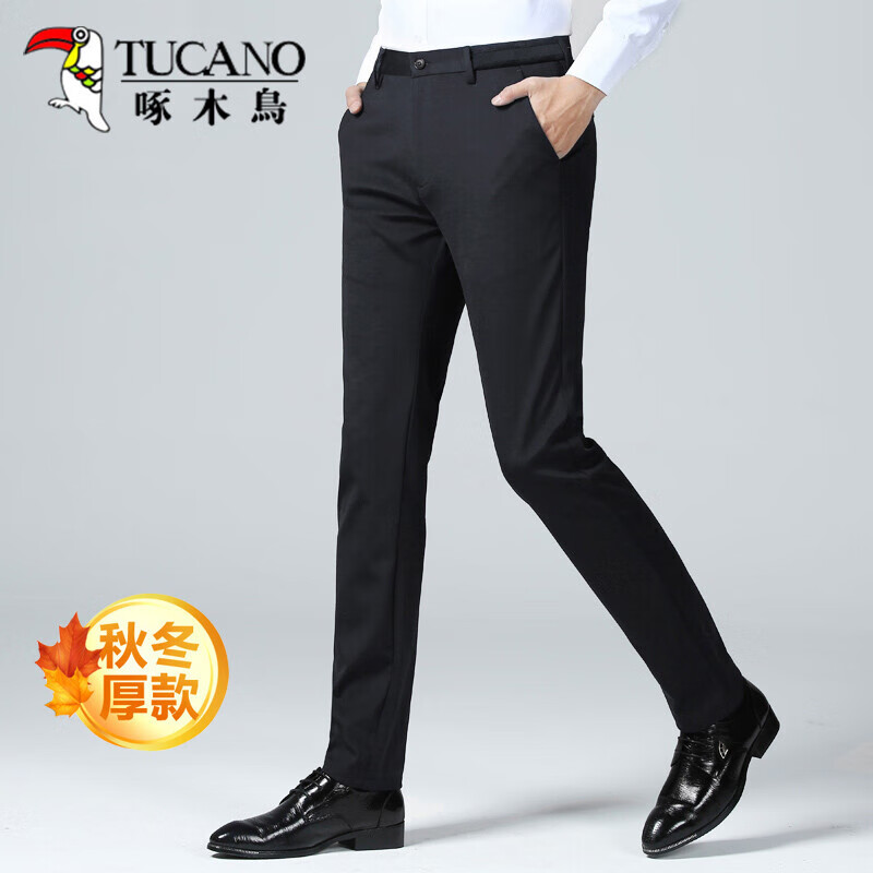 啄木鸟（TUCANO）休闲裤男商务时尚西装裤弹力修身百搭裤子男装 黑色【厚款】35怎么看?