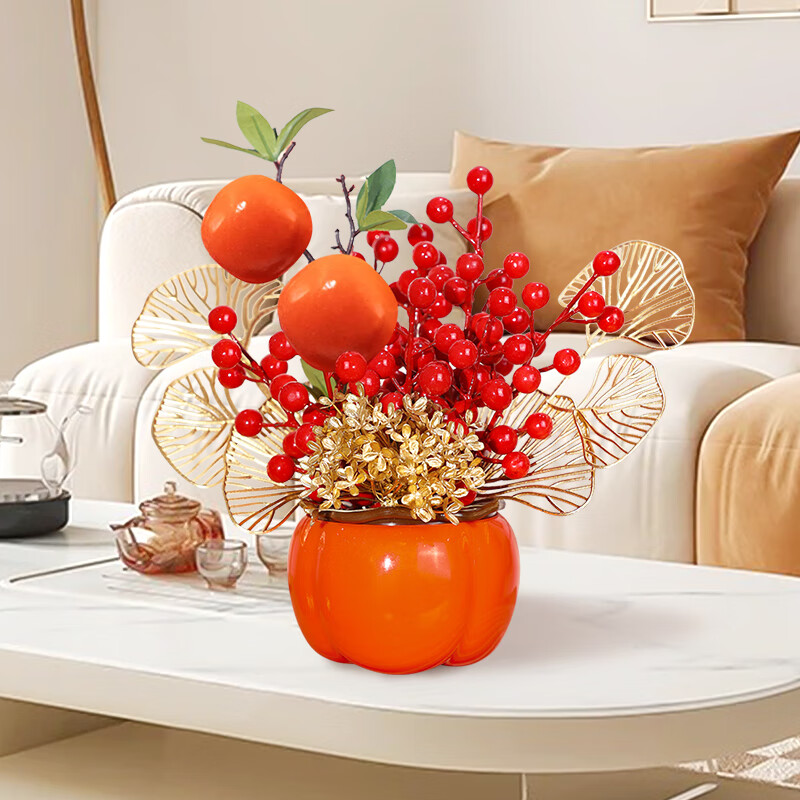 乔迁之喜装饰用品柿柿如意摆件家居饰品搬家场景布置入宅礼物全套 丰财聚宝[乔迁發财果摆件]