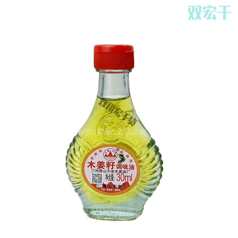 痴宴贵州特产木姜子油23ml*1瓶青山不老牌调味油山胡椒油山苍子油香油 1瓶木姜子油 30mL