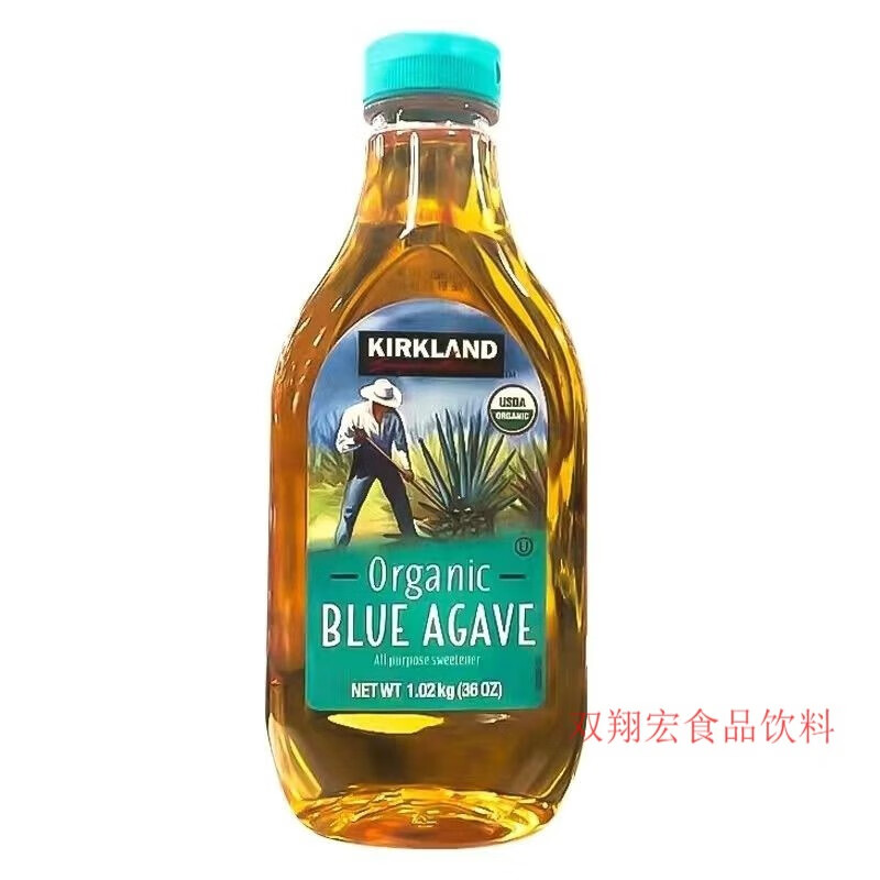 clcey原装kirkland柯克兰agave龙舌兰糖浆升糖低gi植物代糖1020克 1罐
