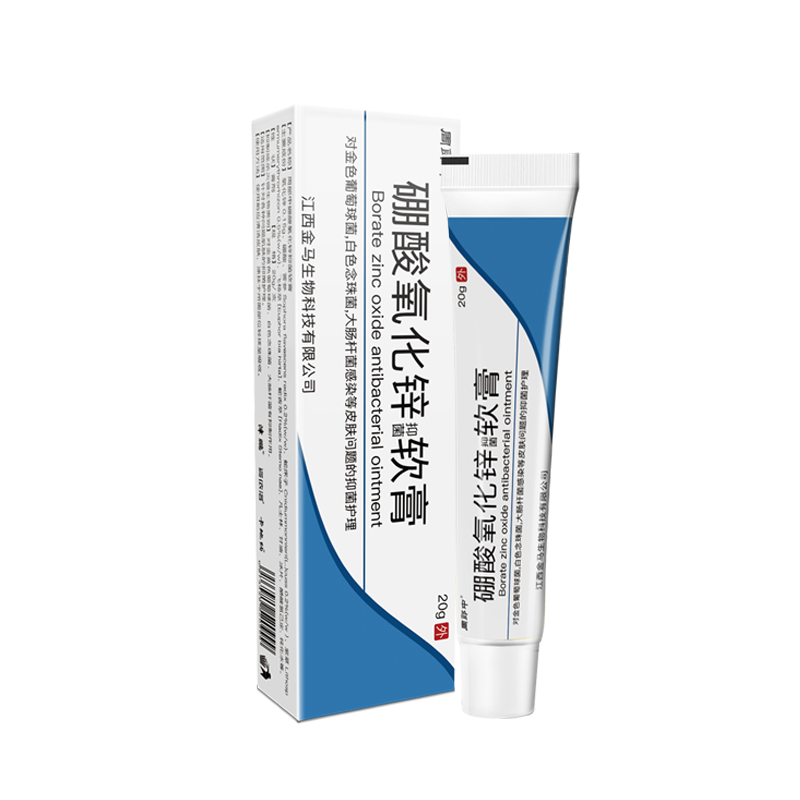 怎么查润肤历史价格|润肤价格历史