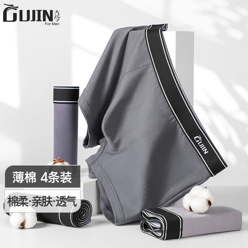京东好券商品 2022-07-28 - 第19张 | 最新购物优惠券 京东好券商品 2022-07-28 - 第19张 | 最新购物优惠券