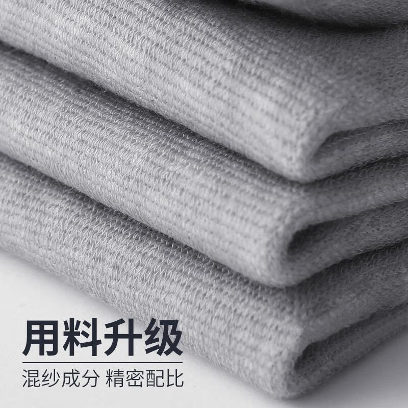 护荐护膝保暖绑带艾草自发热 运动防滑寒腿关节护具炎男女士秋冬 绑带款-灰色艾草热护膝 28cm