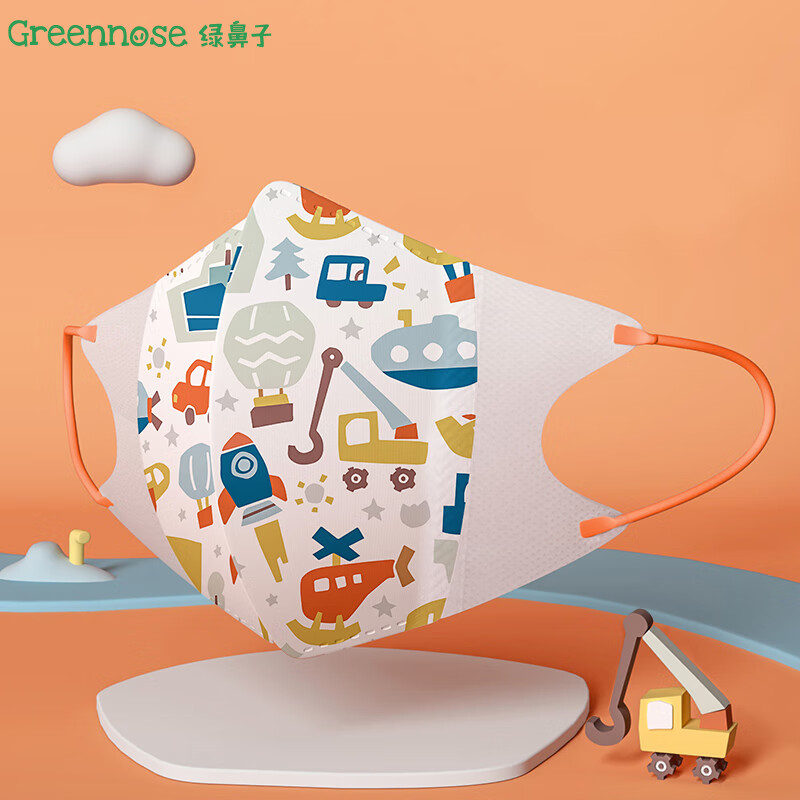 绿鼻子（green nose）儿童口罩 三层独立包装3d立体婴童口罩 地球交通队 小童5片使用感如何?