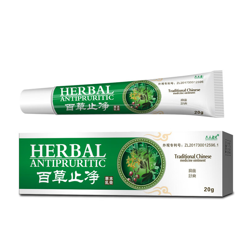 众乐康健众乐康健百草止净膏长百草膏抑菌止痒膏湿毒软膏 1盒