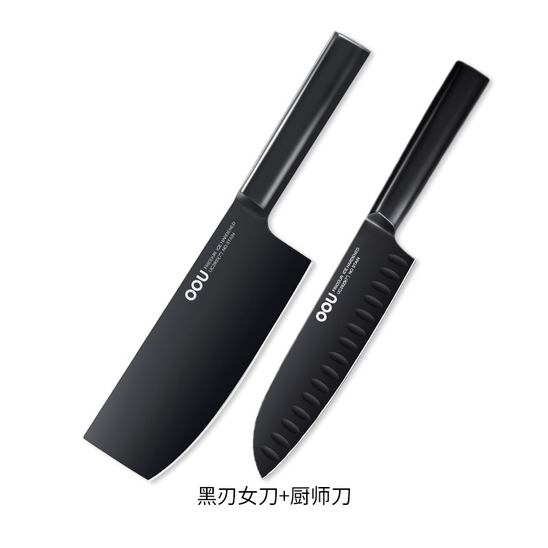 “OOU!”菜刀-优质锋利,让烹饪更精细