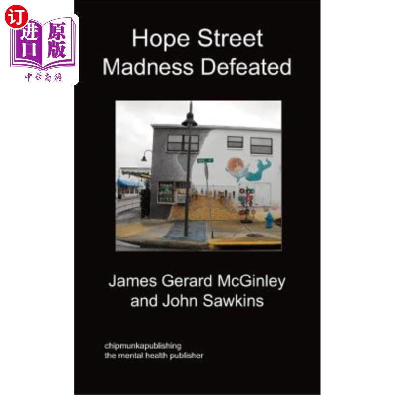 【中商海外直订】hope street madness defeated