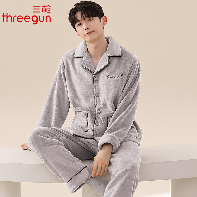 三枪 睡衣男冬季珊瑚绒加厚加绒男士保暖法兰绒家居服冬天可外穿套装
