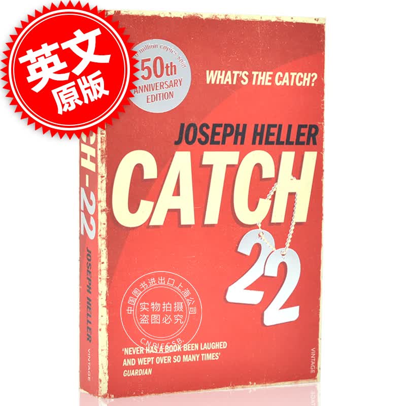 第二十二条军规 50周年纪念版 英文原版 Catch-22 50th Annive
