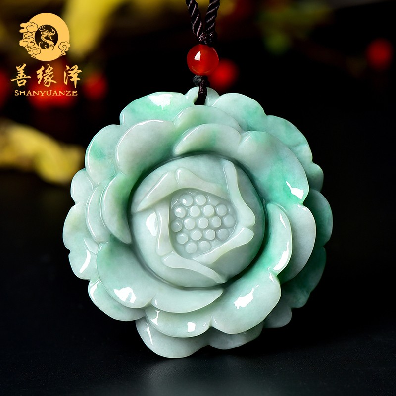 善缘泽翡翠牡丹花吊坠天然a货女款花开富贵玉石玉坠挂件