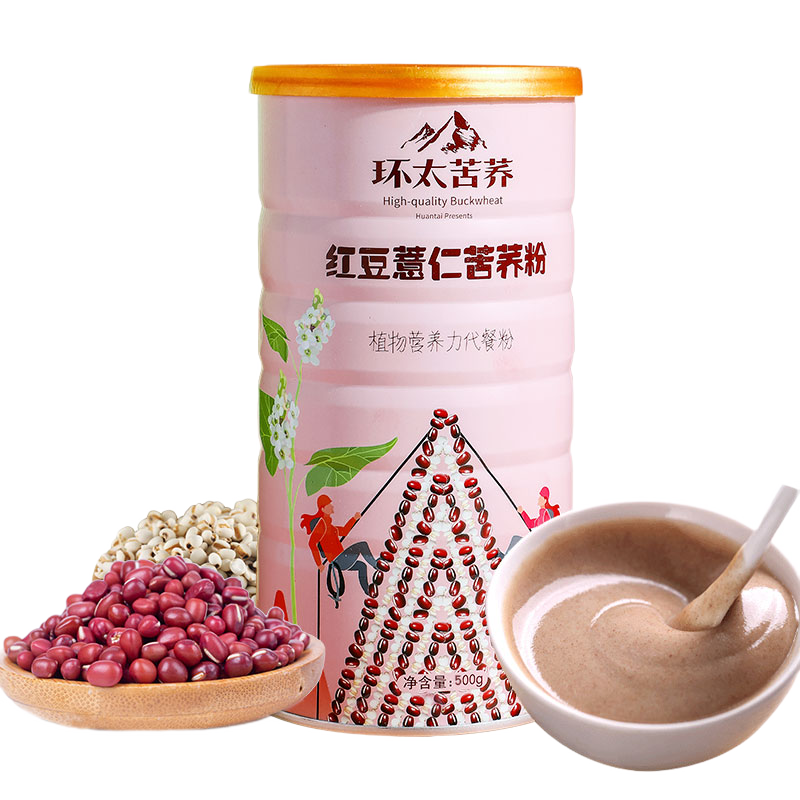 環(huán)太苦蕎 紅豆薏仁苦蕎粉 五谷雜糧粉 即食沖調(diào)早餐代餐沖調(diào)粉 罐裝500g1罐馬口鐵罐