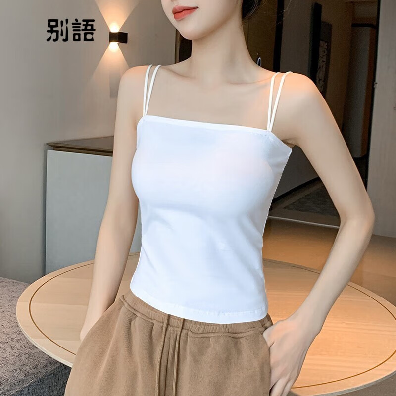 別語黑色小吊帶背心女內(nèi)搭夏季新款百搭露背打底外穿無袖上衣冬款 白色【雙細(xì)吊帶】 XL(108-120斤)