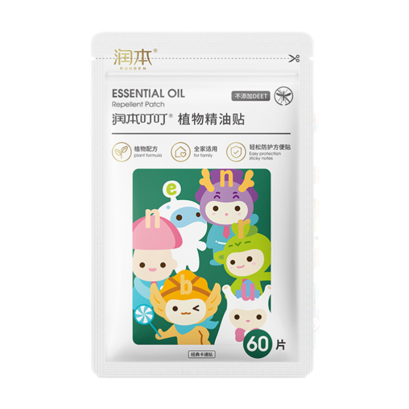 �󱾣�RUNBEN����ͨ������ֲ�ﾫ�ͷ�������������� �󱾾�����60Ƭ 15.9Ԫ