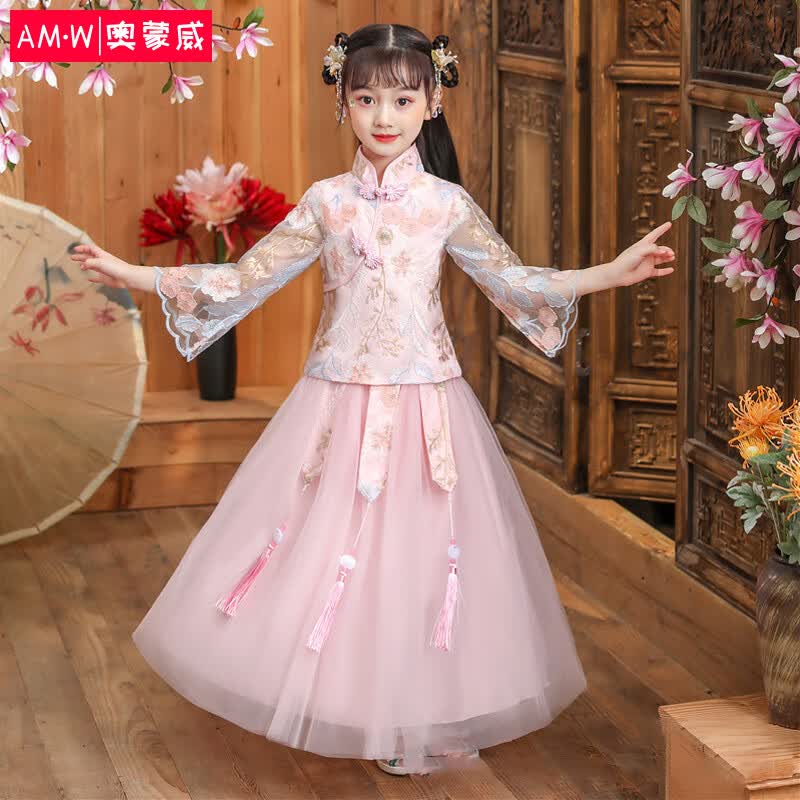 奥蒙威儿童汉服女童超仙古风春秋套装长袖裙子唐装演出服LC-007粉红130属于什么档次？