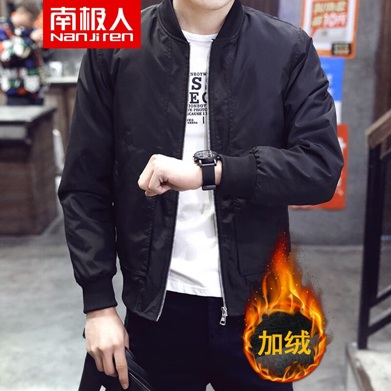 ���ڲ������ϼ��˼п��б������״����ļ���װ������������������ʿ���·����괺����װ ��ɫ���� L