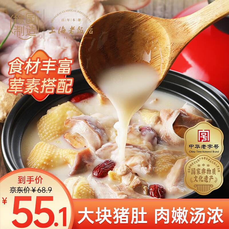 京东新品首发 2023-11-21 - 第4张  | 最新购物优惠券