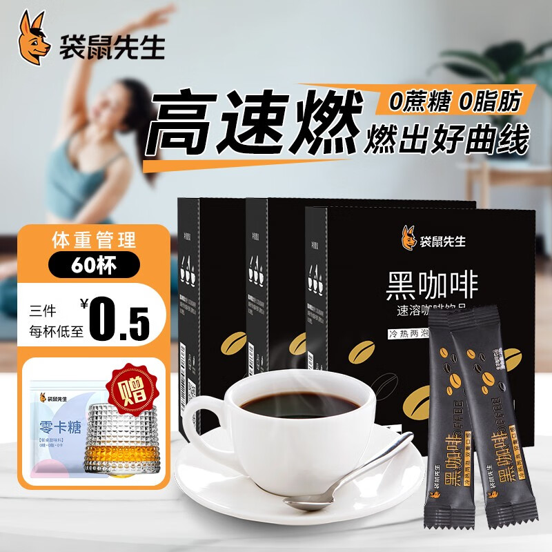 京东新品首发 2023-09-20 - 第11张  | 最新购物优惠券
