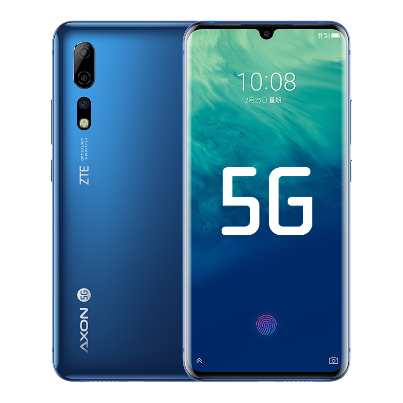 中兴 zte 天机axon 10 pro 4800万三摄 6gb 128gb 蓝色 骁龙855 全