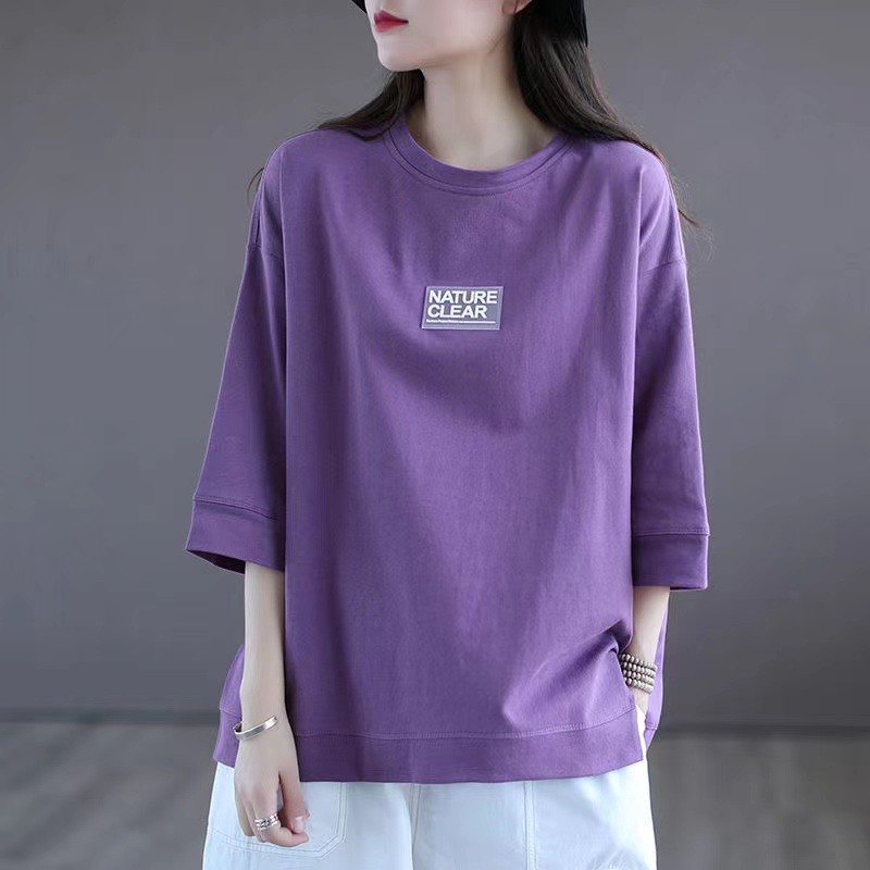女士T恤最低价在什么时候|女士T恤价格走势图