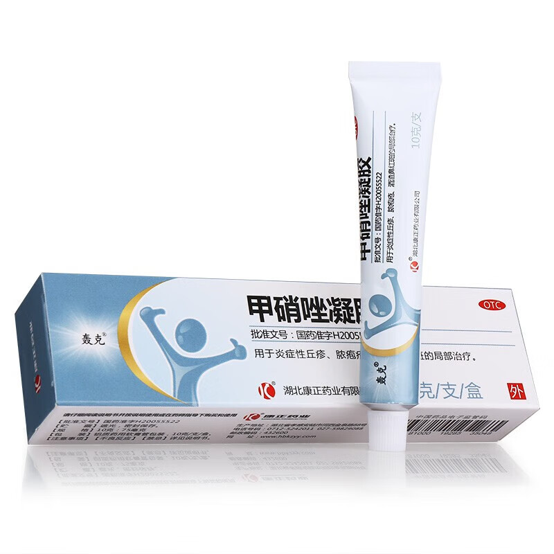 轰克 甲硝唑凝胶 10g/支炎症性丘疹脓疱疮酒糟鼻红斑局部治疗酒渣鼻