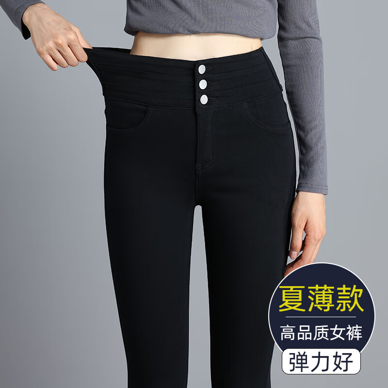 京东打底裤历史价格查询|打底裤价格走势图