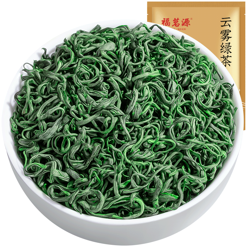 福茗源茶葉 云霧綠茶 濃香特級(jí)明前2025新茶袋裝500g嫩芽春茶葉自己喝